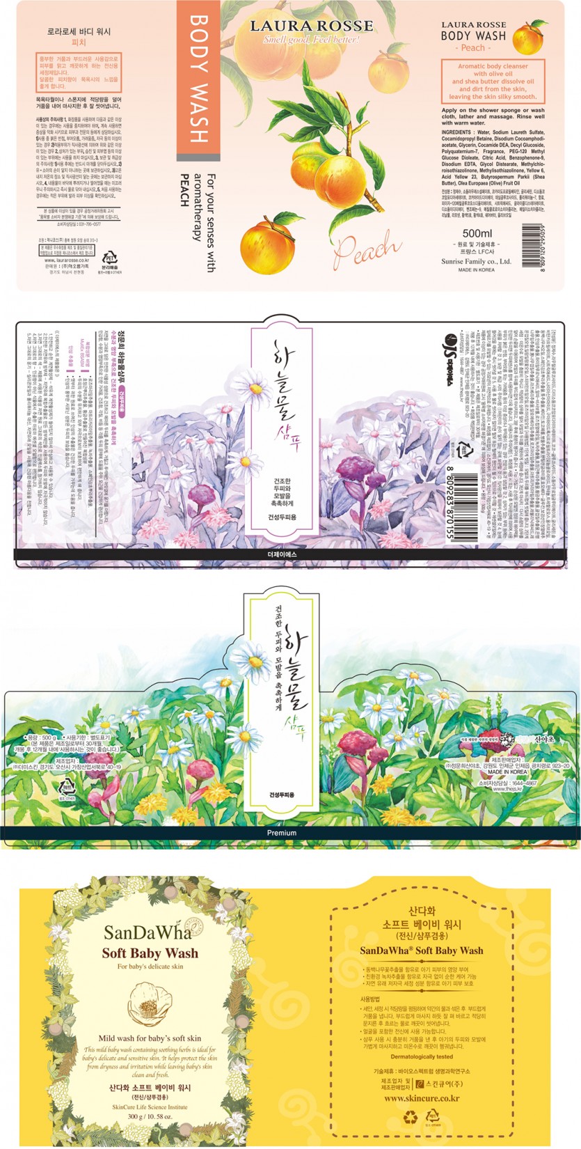 0e6ad7240d36fdf46cf09688501a5a47_1665634067_9538.jpg