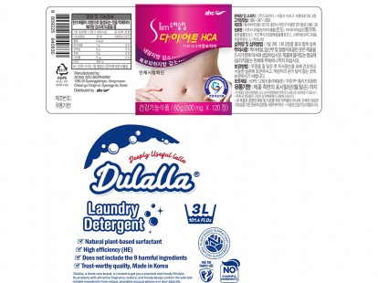 해동PLS라벨