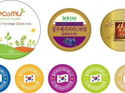 해동PLS라벨