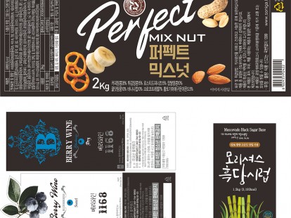 해동PLS라벨
